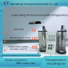 Hydraulic Oil Testing Equipment SH126 Foam tester (with refrigeration) Nixie tube display compressor refrigeration