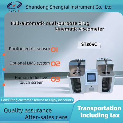 ST204C Fully automatic dual-purpose drug kinematic viscometer Pinot Ubbels capillary viscometer (relative method)