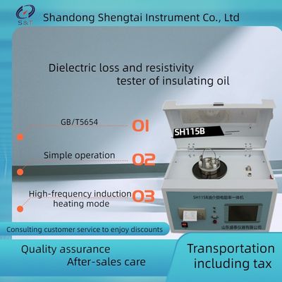 SH115B Transformer Insulating Oil Tester Electrical Resistivity Meter Insulation Oil Tester