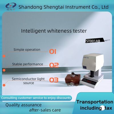 Flour and starch blue light whiteness detection ST001AB intelligent whiteness tester semiconductor light source