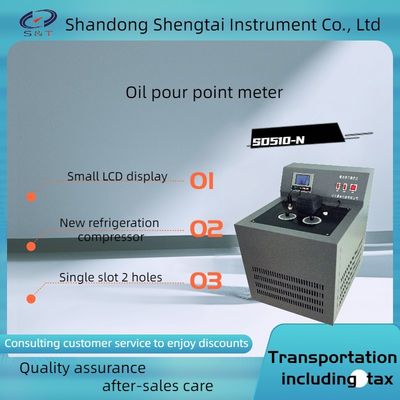SD510-N Petroleum product pour point analyzer, compressor refrigeration, small LCD display, alcohol bath