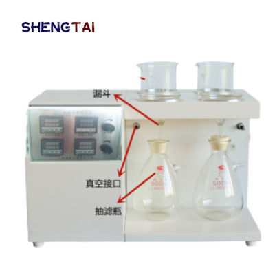 Mechanical impurity content detection of lubricating oils and additives SH101 gravimetric method