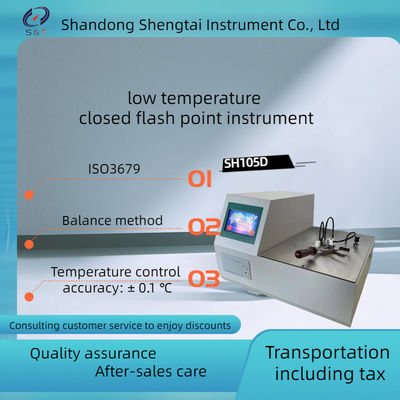 SH105D balance method low-temperature closed flash point tester for closed flash point detection of paints and paints