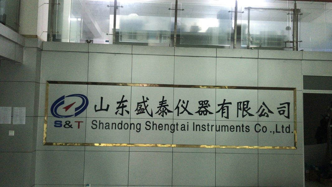 China Shandong Shengtai instrument co.,ltd Unternehmensprofil