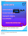 ASTM D974 Transformer Oil Testing Equipment Transformer Oil Acidity Tester