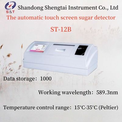 589.3nm Fully automatic touch screen sugar detector HMI AOI Temp Control Accuracy ±0.2°C
