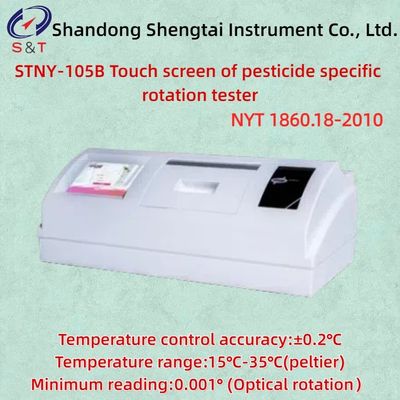 Accuracy ± 0.01° Pesticide Specific Rotation Tester Repeatability 0.002° Wavelength 589.3nm