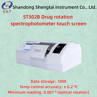 Drug Rotation Spectrophotometer Touch Screen CHP 0621 Temp Control 15℃-35℃