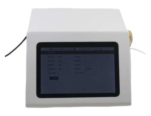 Automatic Drug Relative Density Meter with 7-inch TFT Display and 0.001g/cm3 Resolution