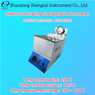 Lubricating Oil Evaporation Loss Meter 100 - 260℃ PID adjustment Noah's Method ASTM D5800