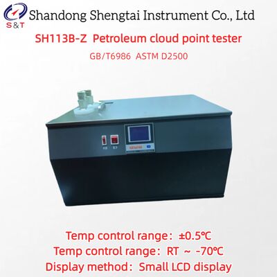 2 Sets Petroleum Cloud Point Tester RT ～ -70℃ Small LCD Display ASTM D2500