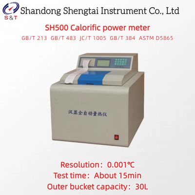 Coal Coke Calorific Power Meter Test 15min 6min Ignition Quality Inspection GB/T 213