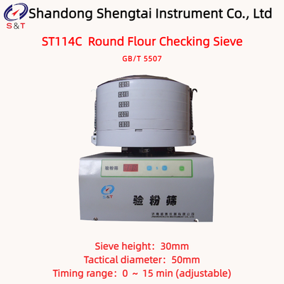 Round Flour Checking Sieve Timing 0 ～ 15 Min Adjustable Grain Inspection GB/T 5507