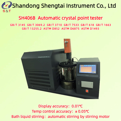 ASTM D852 Standard Test Method For Solidification Point Of Benzene +80℃ ～ -10℃