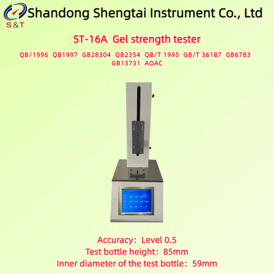 Pharmaceutical Gelatin Strength Analyzer Agar Test Speed 0.008 - 8.33mm/S Touch Screen AOAC