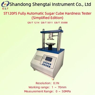 Fully Automatic Sugar Cube Hardness Measure 0 ～ 50MPa Tester Working Range 1 ～ 70mm GB/T 35888