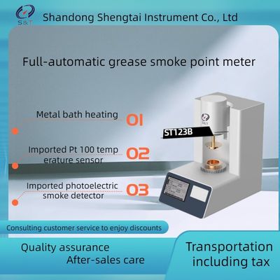 ST123B Automatic Grease Smoke Point Meter For The Smoke Point Value Of Vegetable Oil