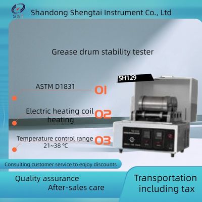 ASTM D1831 Drum Stability Tester For Determining Lubricating Greases