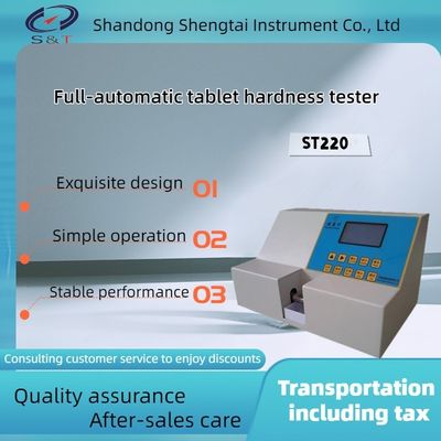 ST220Fully automatic tablet drug hardness quality tester controlled by 0.1N high-speed single chip microcomputer