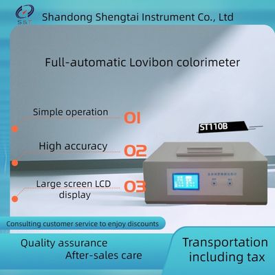 Edible oil color detection ST110B automatic liquid crystal Lovibon colorimeter RGB color recognition method