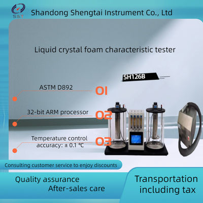 ASTM D892 LCD foam tester is displayed on the LCD color screen
