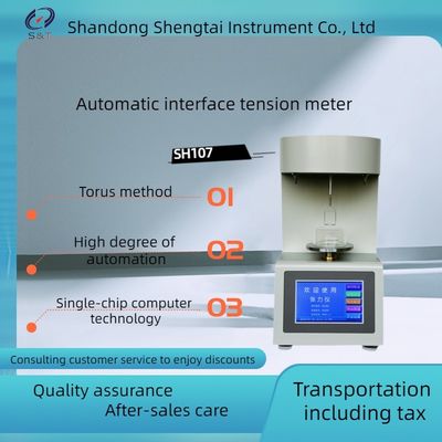 200mN/m Interface Surface Tension Meters Large Screen LCD Display