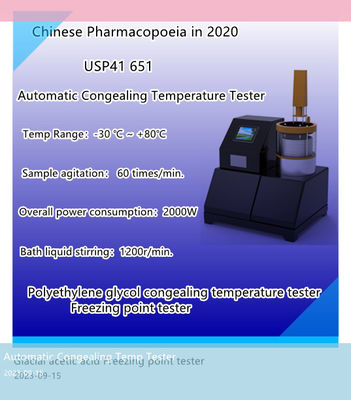 Chlorophenol Congealing Temperature Tester Pharmaceutical Freezing Point Tester