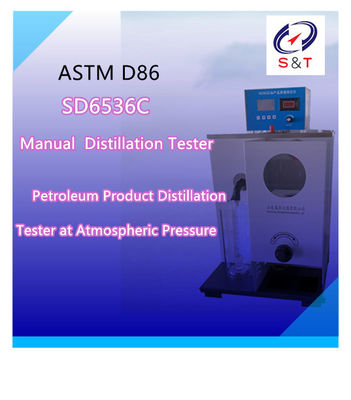 ASTM D86 Chemical Analysis Instruments Petroleum Product Distillation Tester