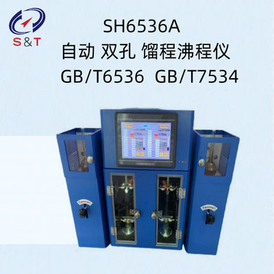 Automatischer Destillationsbrennbereichstester 2 Löcher ASTM D850