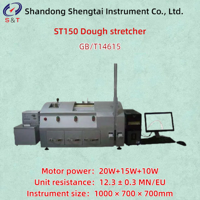 Dough Stretcher GB T14615 Flour Gluten Strength 150g Sample Unit Resistance 12.3±0.3 MN/EU