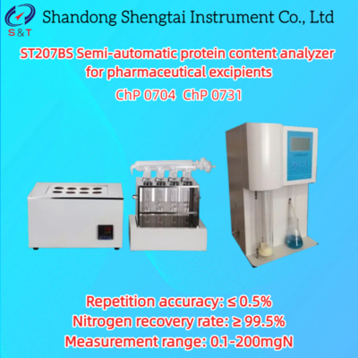 Semi-automatic Protein Content Analyzer for Pharmaceutical Excipients with 0.1-200mgN Range and ≥ 99.5% Recovery Rate