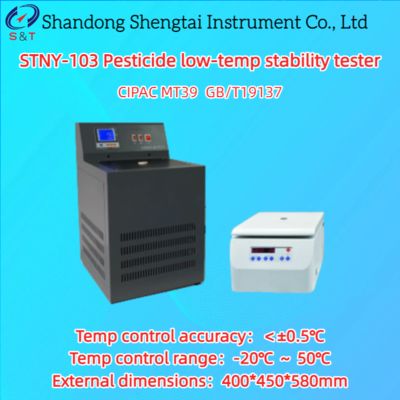 Pesticide Low-Temp Stability Tester -20℃～50℃ Centrifuge Force Within 600g CIPAC MT39