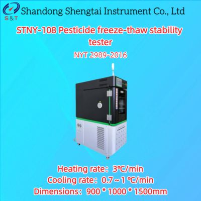 Pesticide Freeze-Thaw Stability Tester -20℃～+80℃ Air-Cooled Heating 3℃/Min NYT 2989