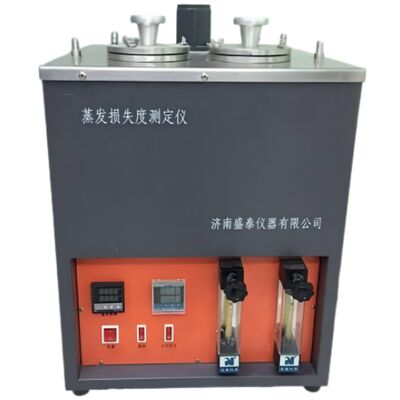 Lubrication Grease Evaporation Loss Tester RT～260℃ Timing 0 ～ 100h ASTM D972