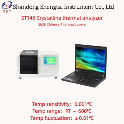 Kristalliner Thermoanalysator RT ～ 600℃ Heizung 0,1 ～ 100 ℃/Min DSC 0 ～ ± 600mW ChP 0981