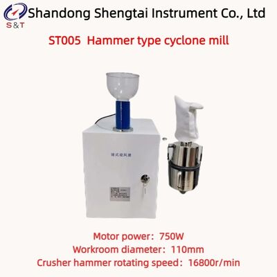 Hammermühle Zyklon Mühle Sieb Poren 0,5 oder 0,8 oder 1,5 mm Maiskorn Mahlanlage ST005