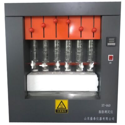Flour Crude Fat Analyzer Soxhlet Extraction RT+5℃ ～ 300℃ Electric Heating Plate ISO 6492