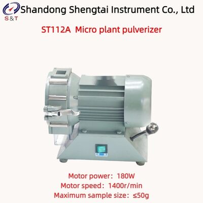 Mikropulver 50 g Probenpulver 0,5 mm 1,0 mm 1,5 mm Mesh ST112A