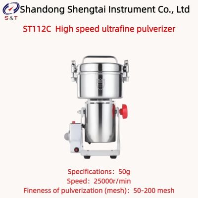 Süßholz High Speed Ultrafine Pulverizer 50 - 200 Maschengeschwindigkeit 25000r/Min ST112C
