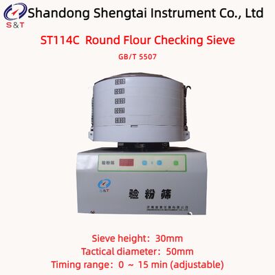 Rundes Mehlprüfsieb Zeitsteuerung 0 ～ 15 Min Einstellbare Getreideinspektion GB/T 5507