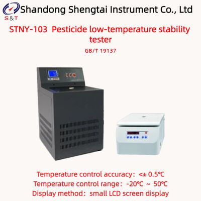 Pesticide Low-Temp Stability Tester Temp Control -20℃ ～ 50℃ Centrifugal Force 600g GB/T 19137