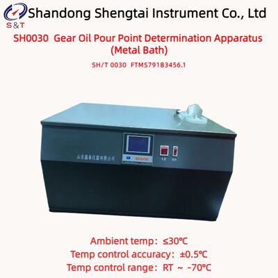 Gear Oil Pour Point Determination Apparatus RT ～ -70°C Metal Bath SH/T 0030