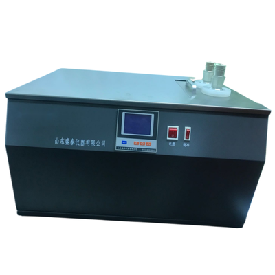 Foam Extinguishing Agent Pour Point Analyzer RT ～ -70℃ Dual Compressor ISO 7203