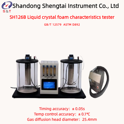 ASTM D892 Foaming Characteristics Of Lubricating Oils Analyzer PT100 Sensor 5 ～ 100℃