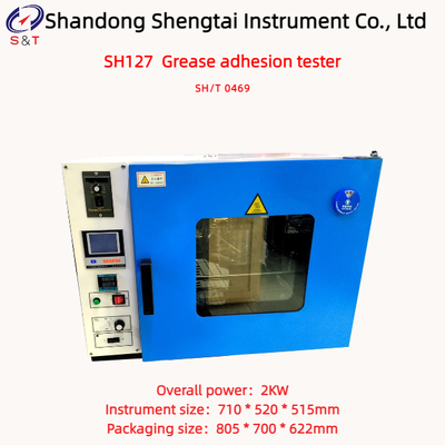 Grease Adhesion Analyzer RT ～ 200℃ Motor Speed 100 ～ 350 ± 10rpm SH/T 0469
