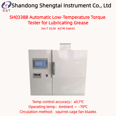 Bearing Oil Auto Low-Temp Torque Analyzer Ambient ～ -70°C PID Temp Control ASTM D4693