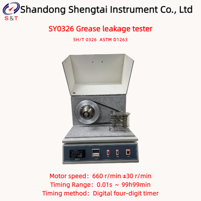 ASTM D1263 Leakage Tendency Tester Of Motor Vehicle Wheel Bearing Grease Speed 660rpm ± 30rpm
