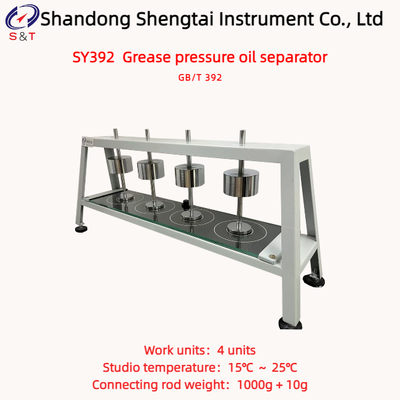 4 Work Units Calcium-Based Grease Pressure Oil Separator Studio Temp 15 ～ 25℃ GB/T 392