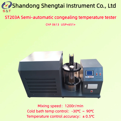 Halbautomatischer Erstarrungstemperatur-Analysator -30℃ bis 90℃ Mischgeschwindigkeit 1200 U/min USP41 651