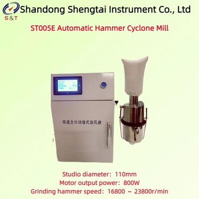 Automatisches Hammer-Zyklonmühlen-Drehzahl 16800 ~ 23800 U/Min 9-stufige Schnittgeschwindigkeit ST005E